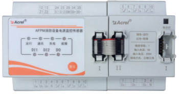 已過濾：某數據中心消防..