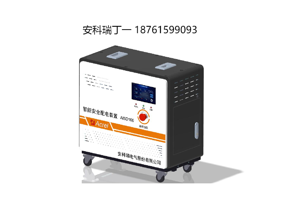 圖片1.png