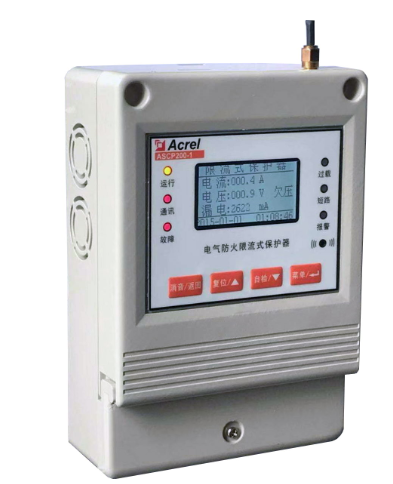 淺談安科瑞智慧用電系統在物流園區的設計應用6303.png