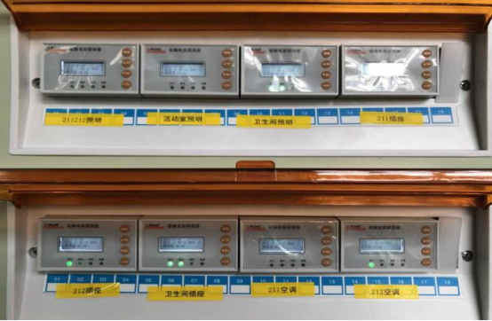 淺談安科瑞智慧用電系統在物流園區的設計應用6368.png
