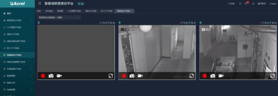 淺談安科瑞智慧用電技術(shù)在智慧城市中的應(yīng)用2403.png