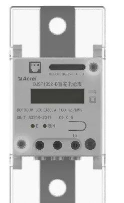 解鎖安科瑞直流電能表，賦予直流充電樁超 “準” 靈魂869.png