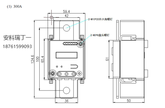 解鎖安科瑞直流電能表，賦予直流充電樁超 “準” 靈魂910.png
