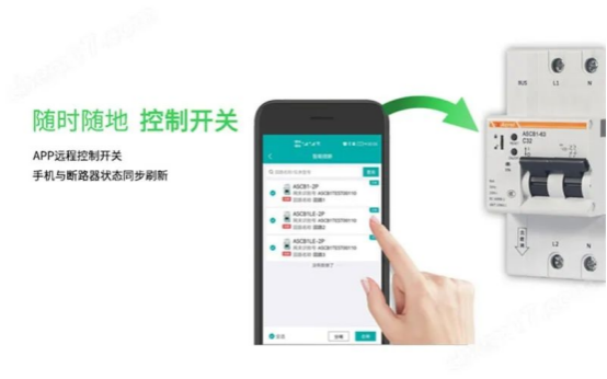 安科瑞 ASCB1 智能微型斷路器：末端配電的全能守護者746.png